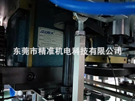 凸轮分割器