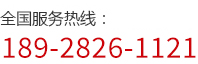 电话.jpg